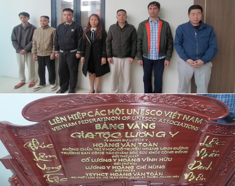 Hoang Minh Duong,  Chu Hoang Minh Duong,  Cty Hoang Minh Duong,  DN Hoang Minh Duong,  Dong y gia anh 2