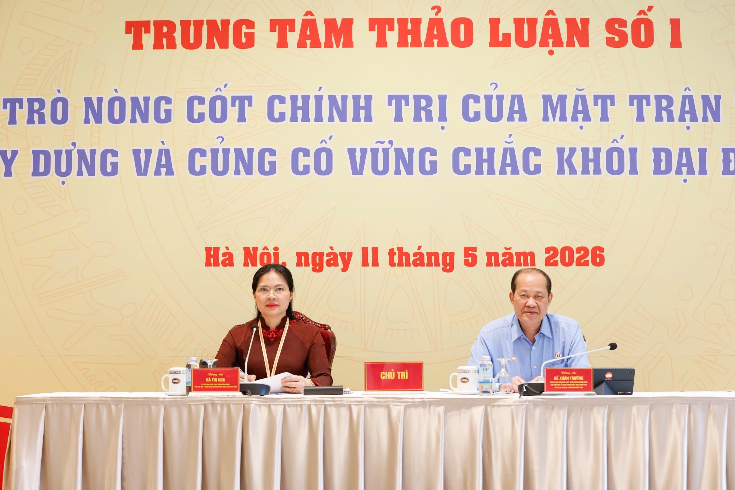 Mat tran can lang nghe nhan dan bang trai tim, hanh dong, trach nhiem hinh anh