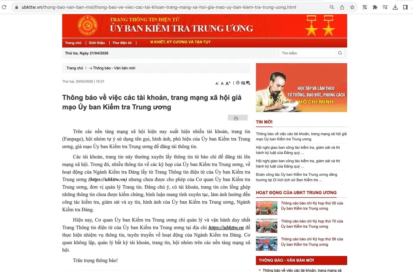 Uy ban Kiem tra anh 1