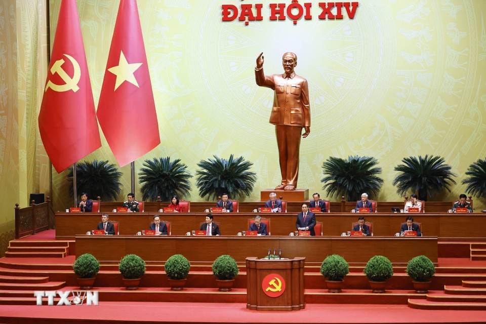 Thong cao bao chi,  phien be mac,  Dai hoi XIV anh 1