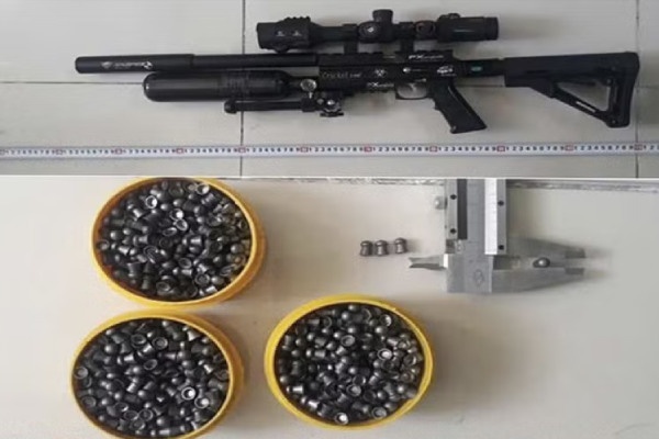 Mo rong dieu tra vu an san xuat, buon ban vu khi o Lai Chau hinh anh