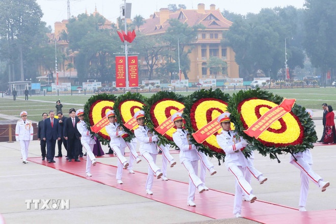 Dang Cong san Viet Nam anh 1