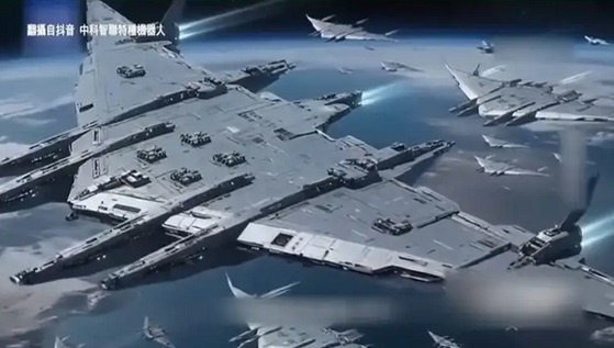 Thong diep an sau cong bo cua Trung Quoc ve du an tau san bay vu tru hinh anh