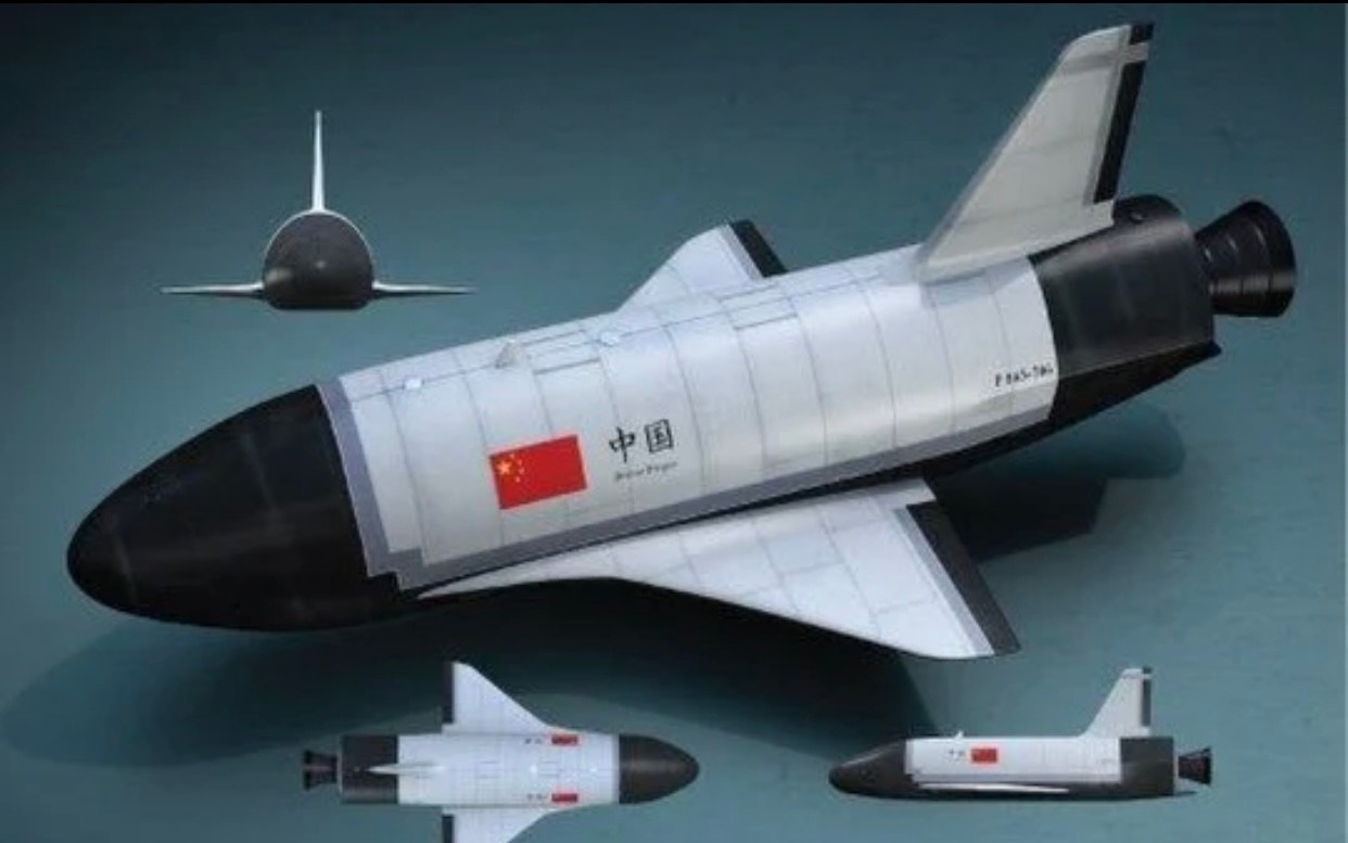 Trung Quoc phong tau vu tru bi an hinh anh