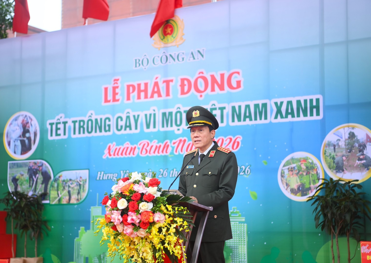 Bo Cong an,  Tet trong cay 2026 anh 1