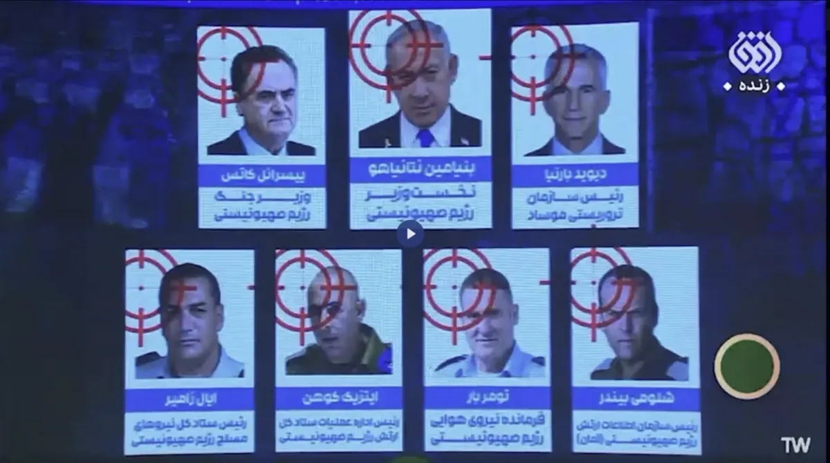 Iran doa am sat Thu tuong Israel hinh anh