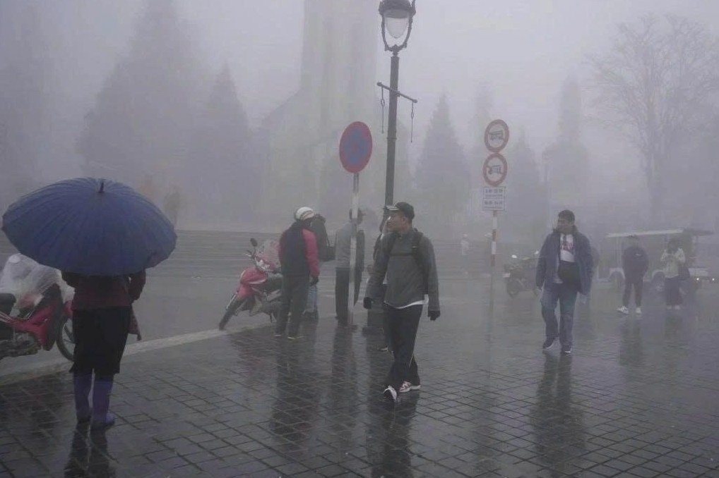 Thoi tiet hom nay 15/2: Mien Bac co mua nho vai noi, sang som co suong hinh anh