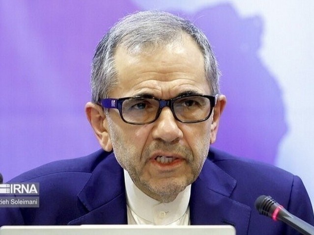 Iran phat tin hieu san sang thoa hiep ve thoa thuan hat nhan hinh anh