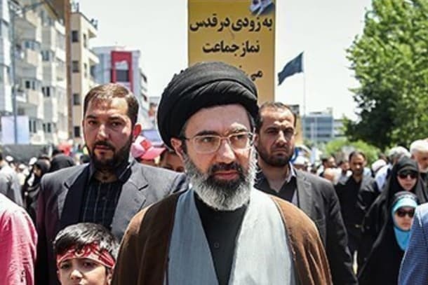 Iran tri hoan cong bo lanh dao moi vi lo ngai am sat hinh anh