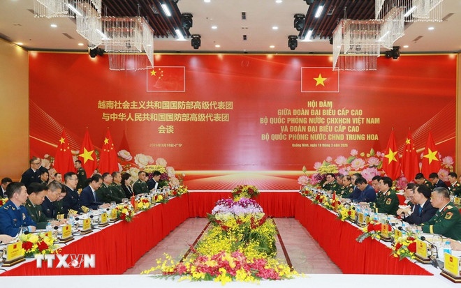 Bo truong Quoc phong anh 2