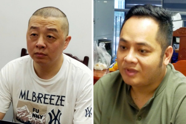 Duong day lua dao nup bong san thuong mai dien tu 'Merry Trade' hinh anh