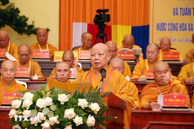 Thich Le Trang anh 1