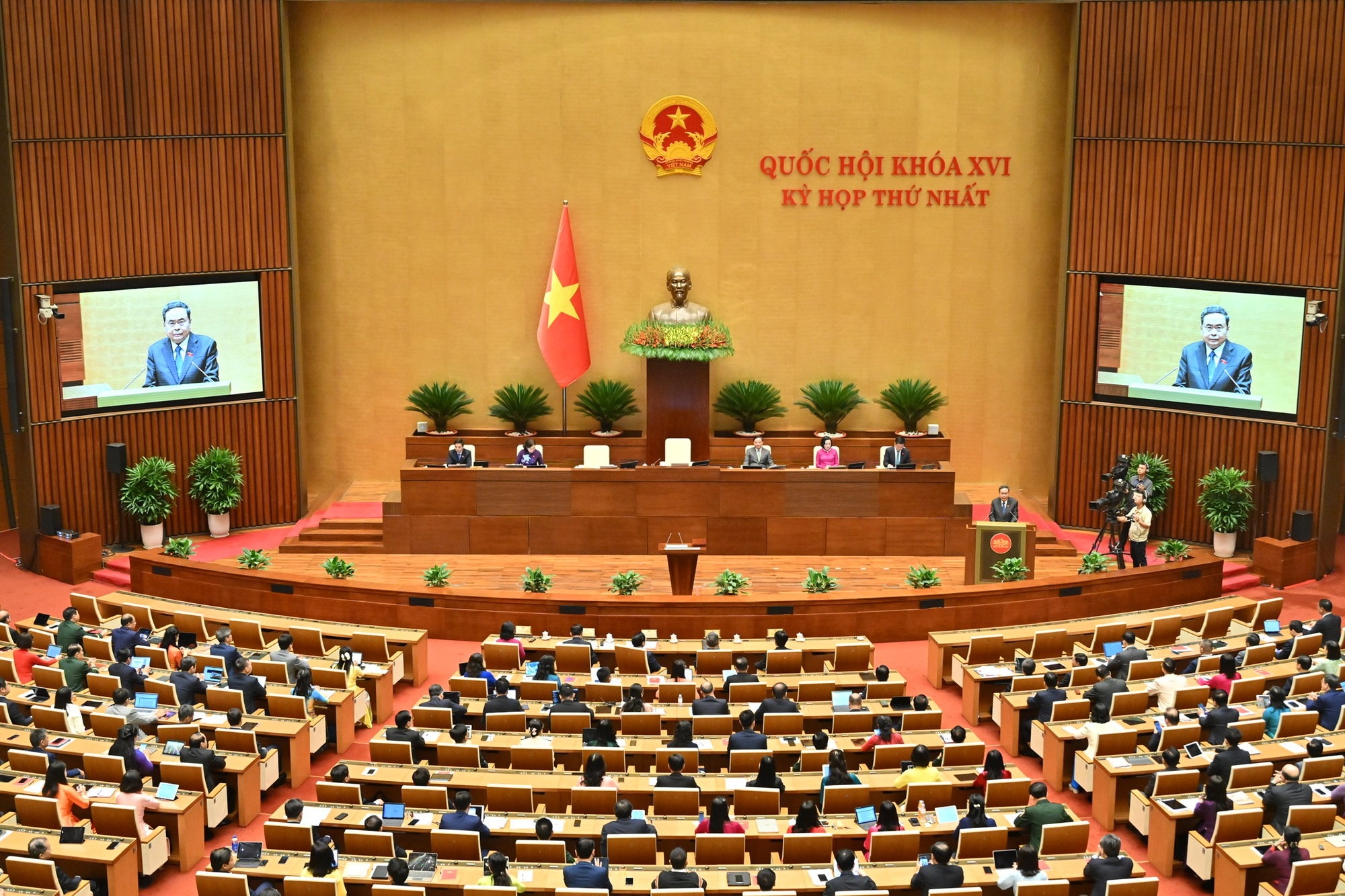 Chieu nay (7/4), Thu tuong Chinh phu tuyen the nham chuc hinh anh