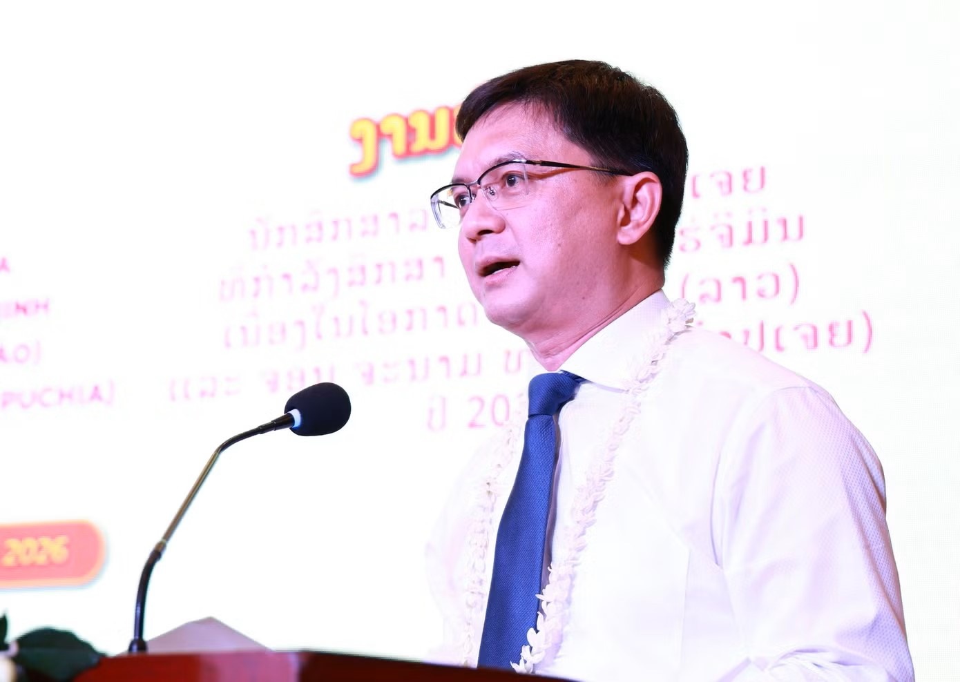 Chu tich TP.HCM anh 3