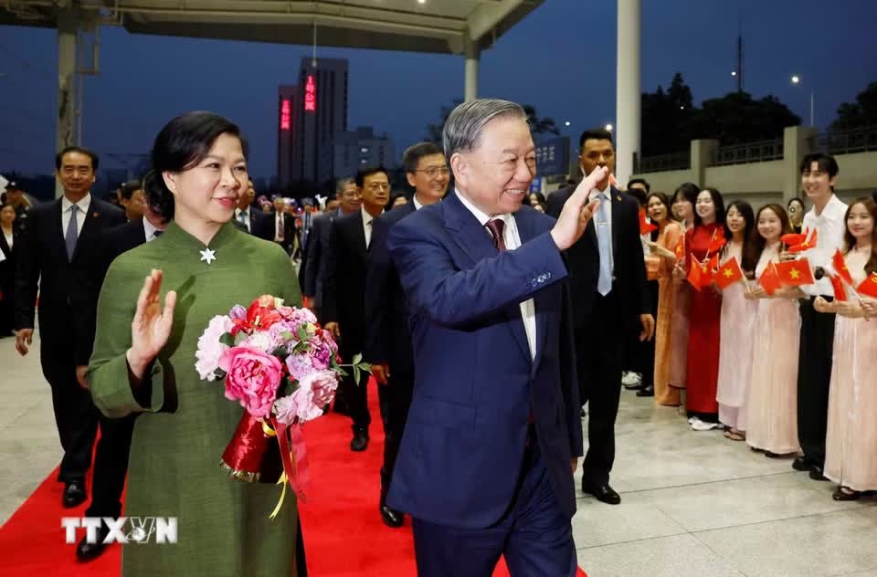 Tong Bi thu,  Chu tich nuoc anh 3