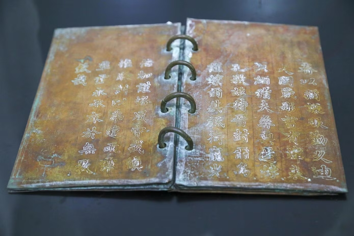 34 ban co thu quy hiem cua trieu Nguyen hinh anh