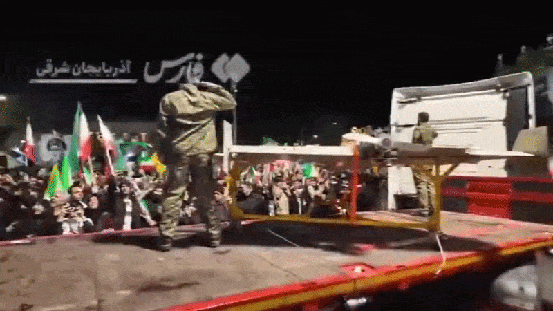 Iran pho dien UAV giua thanh pho hinh anh