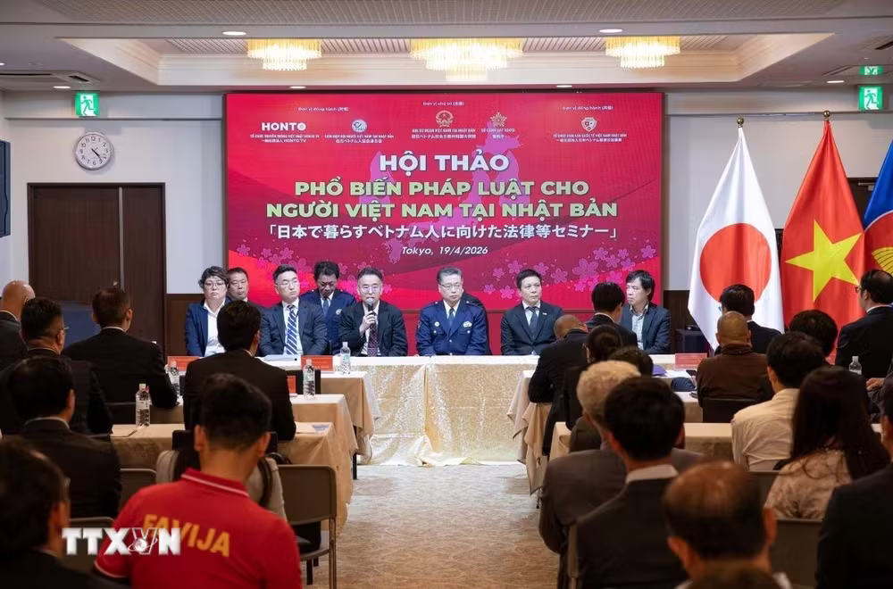 thu tuong Nhat anh 2