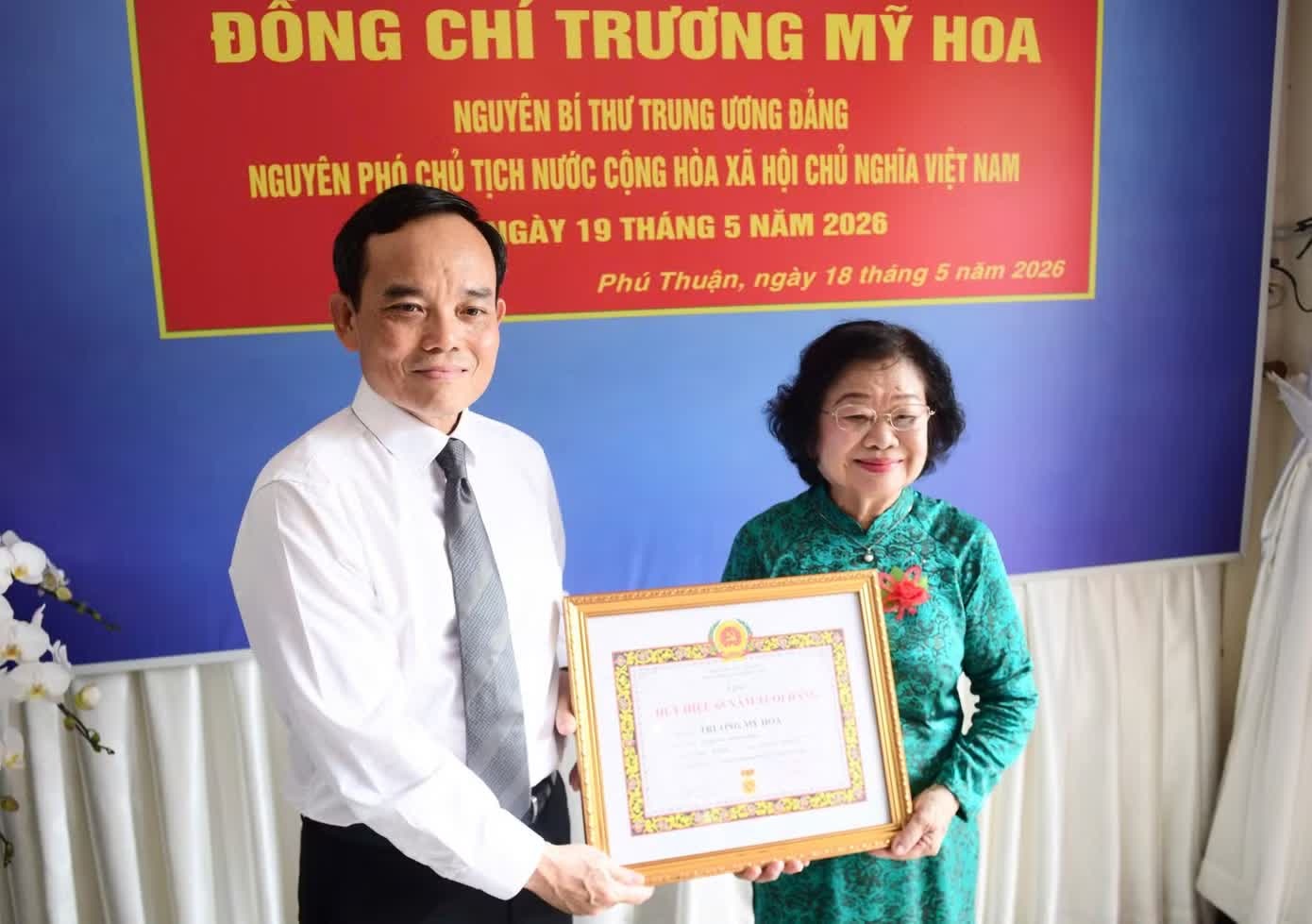 Ba Truong My Hoa anh 1
