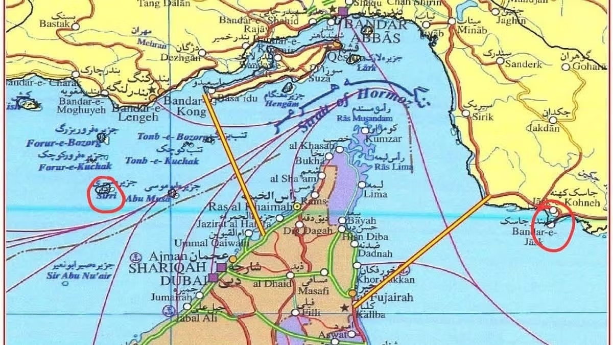 Iran anh 1