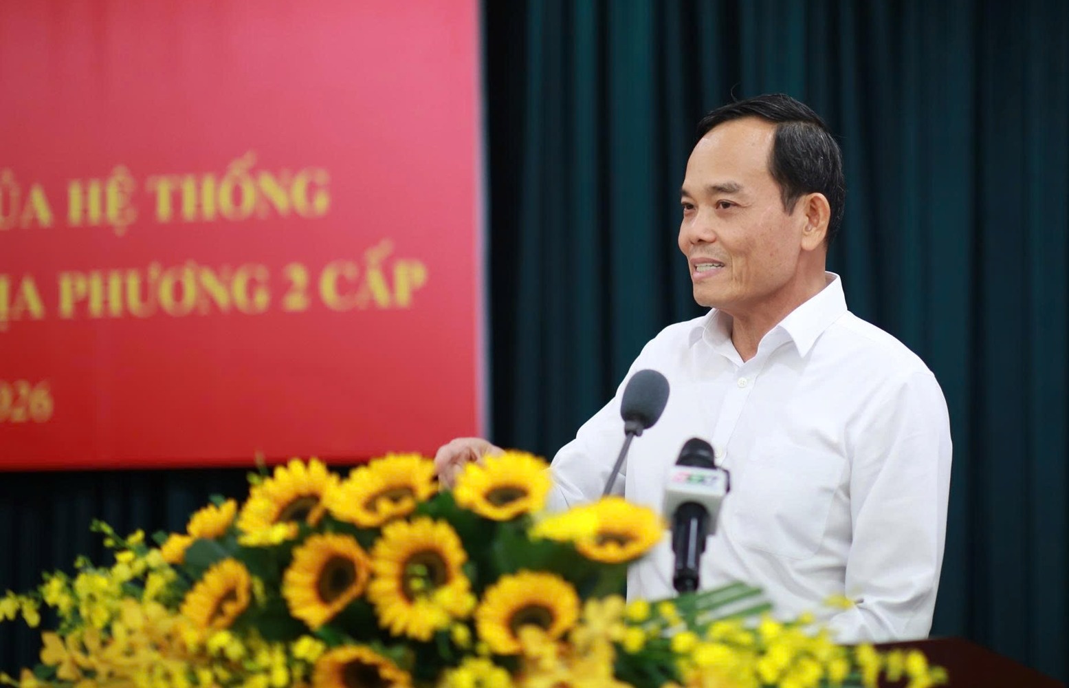 Bi thu Tran Luu Quang: Lap co quan nghien cuu phat trien TP.HCM trong thang 7 hinh anh