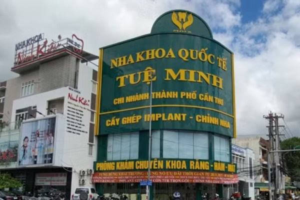 Phat hien chuoi sai pham tai co so Nha khoa Quoc te Tue Minh o Can Tho hinh anh