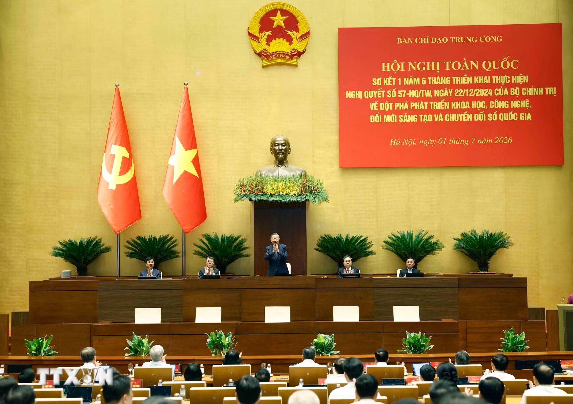 nghi quyet 57 anh 3