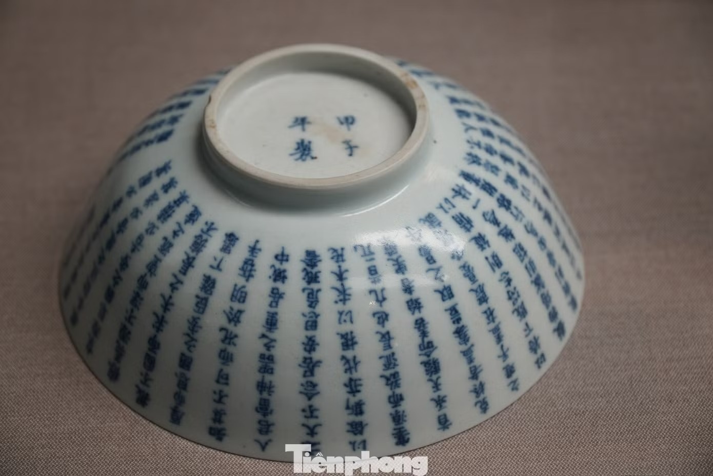 Huế ảnh 8 Huế ảnh 8