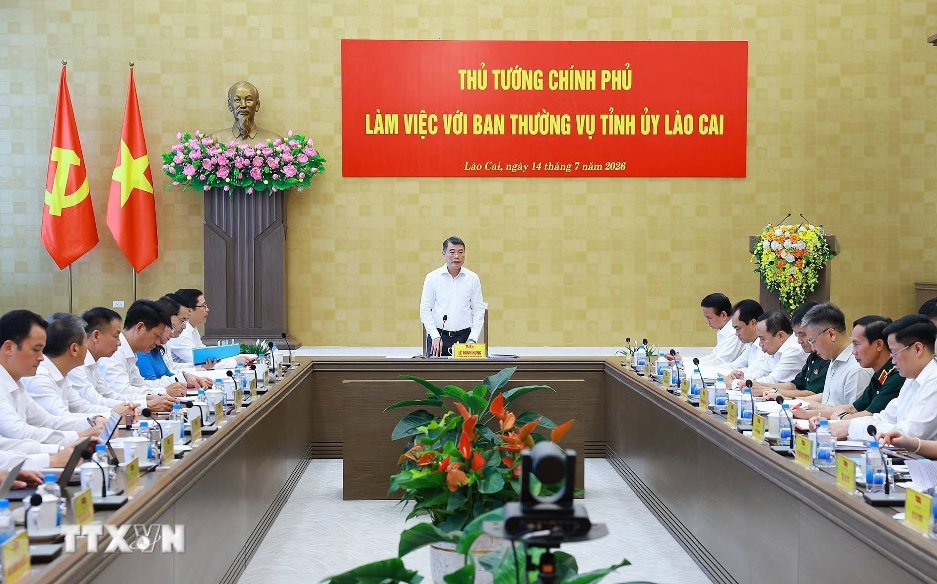 thủ tướng l&ecirc; minh hưng ảnh 2