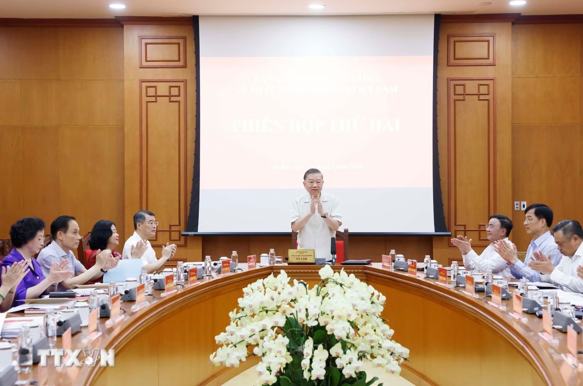 tổng b&iacute; thư ảnh 2