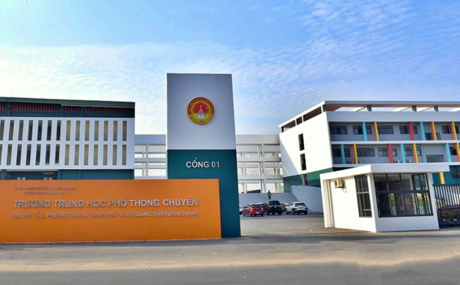 thpt quốc gia ảnh 2