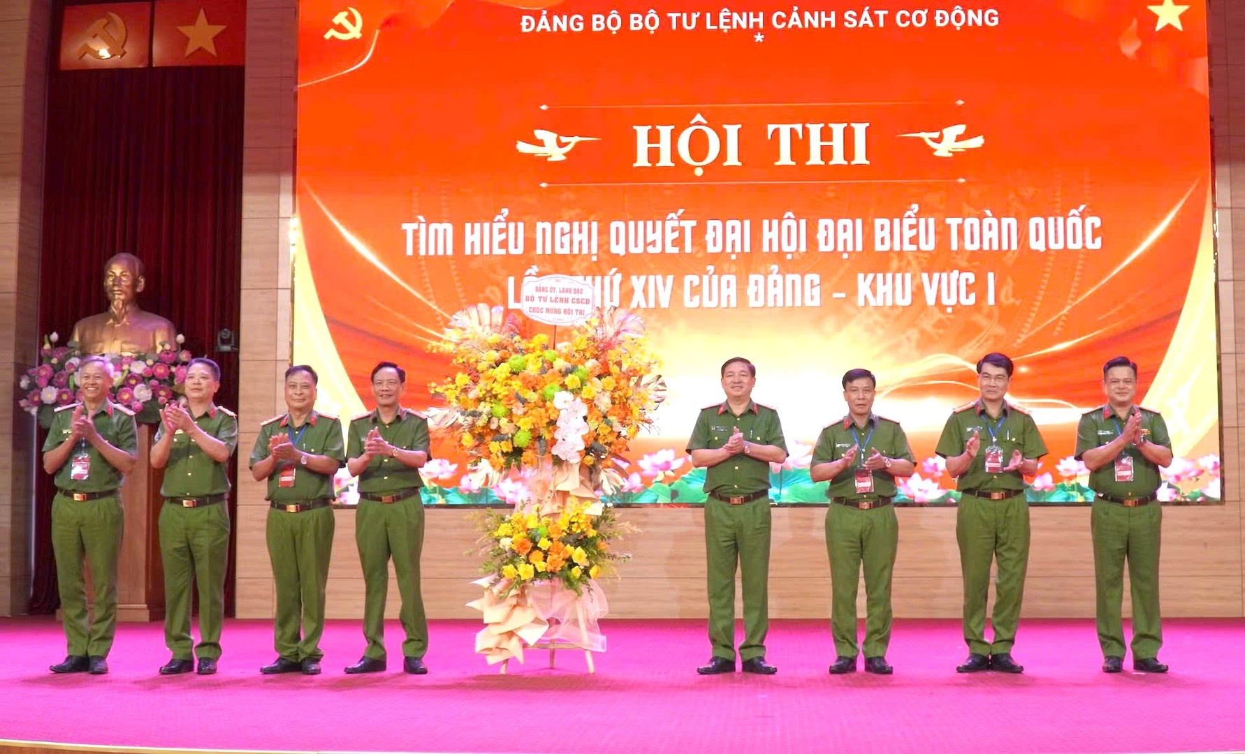 Bộ Tư lệnh CSCĐ ảnh 1