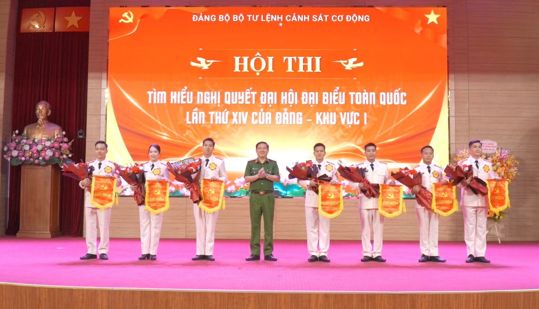 Bộ Tư lệnh CSCĐ ảnh 2