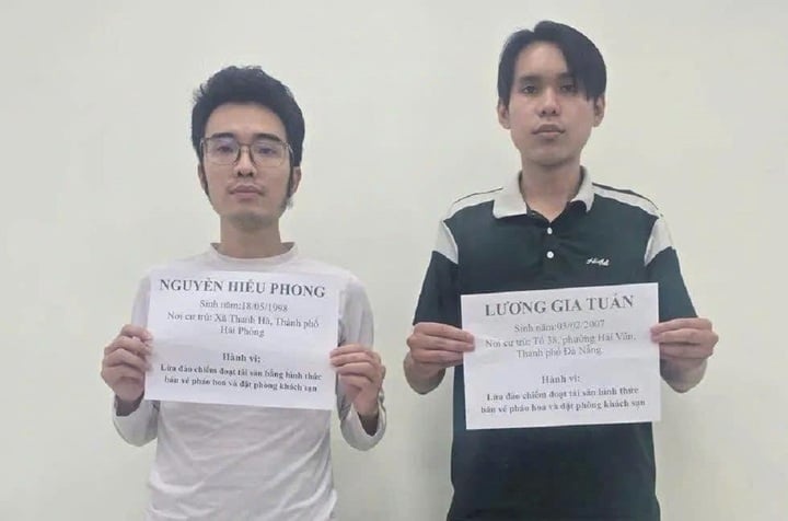 Lừa b&aacute;n,  V&eacute; ph&aacute;o hoa,  Đ&agrave; Nẵng,  Đặt ph&ograve;ng kh&aacute;ch sạn ảnh 1