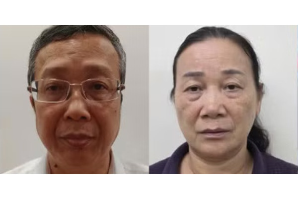 Bao nhiêu cá nhân bị khởi tố trong vụ án liên quan ông Hoàng Trung nhận hối lộ?
