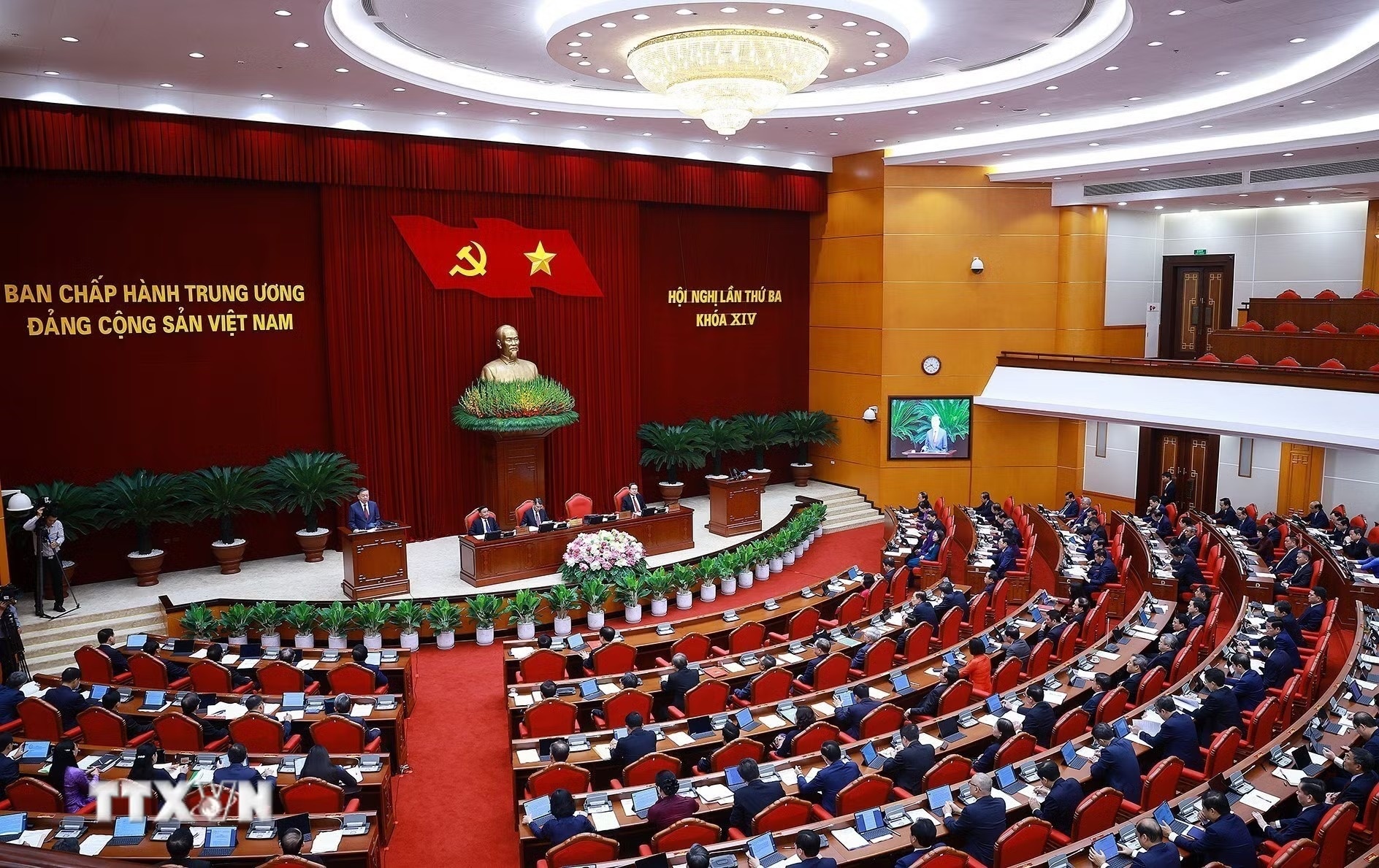tuy&ecirc;n gi&aacute;o ảnh 2