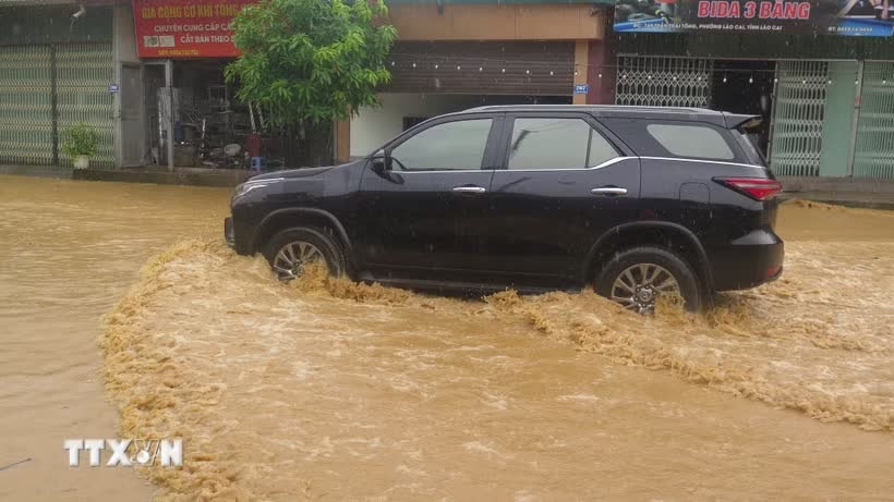 Cảnh b&aacute;o mưa,  cường độ lớn ảnh 1