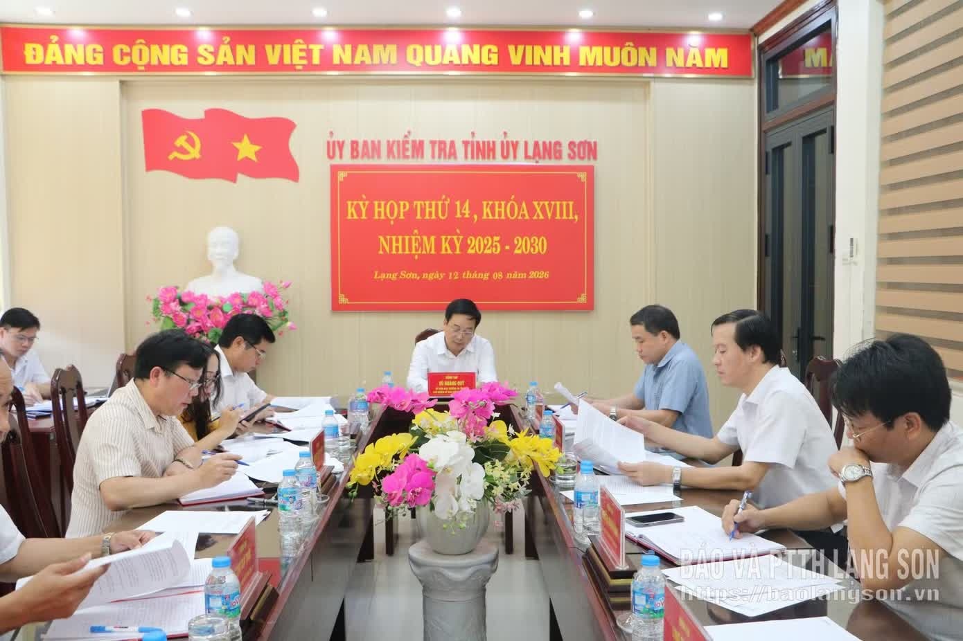 Lạng Sơn khai trừ ra khỏi Đảng đối với 4 cán bộ vi phạm khuyết điểm nghiêm trọng