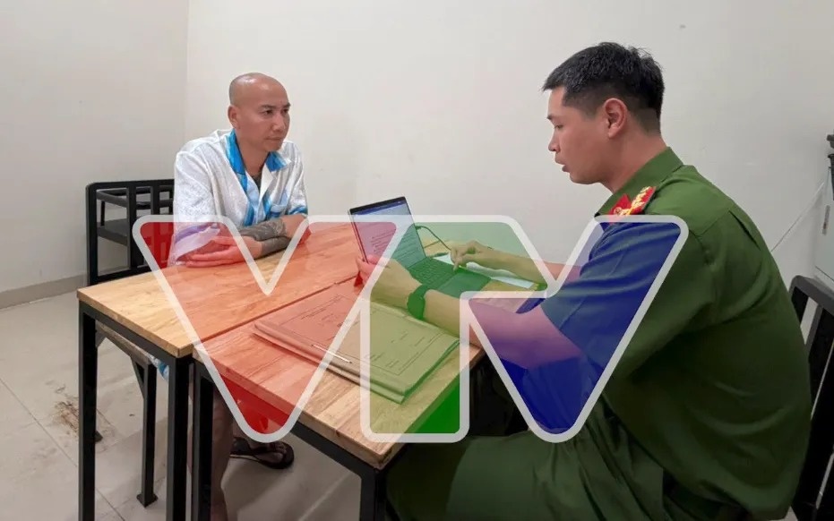 Ph&uacute; L&ecirc; ảnh 1
