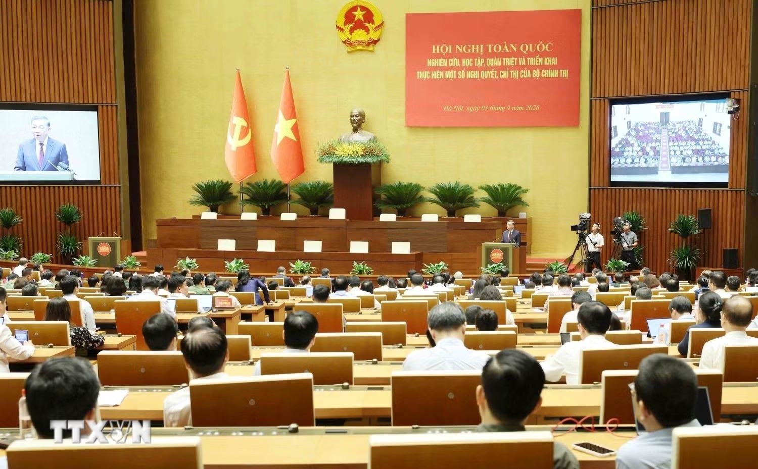 tổng b&iacute; thư ảnh 2