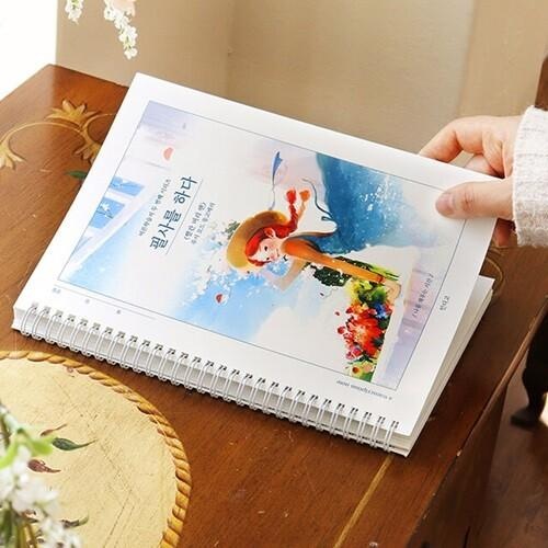 sách viết tay ảnh 2 sách viết tay ảnh 2