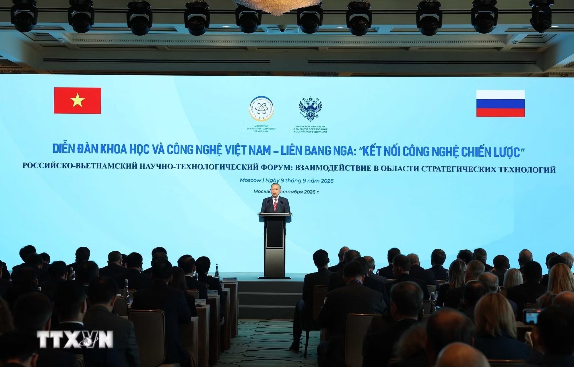 tổng b&iacute; thư ảnh 2
