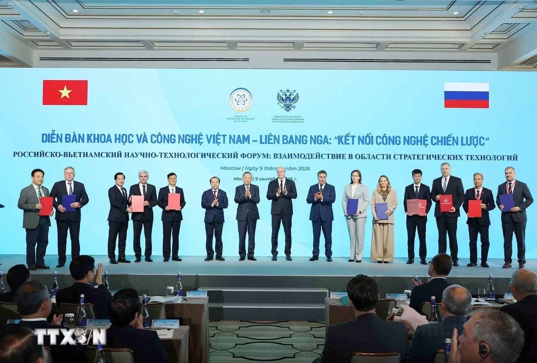 tổng b&iacute; thư ảnh 3