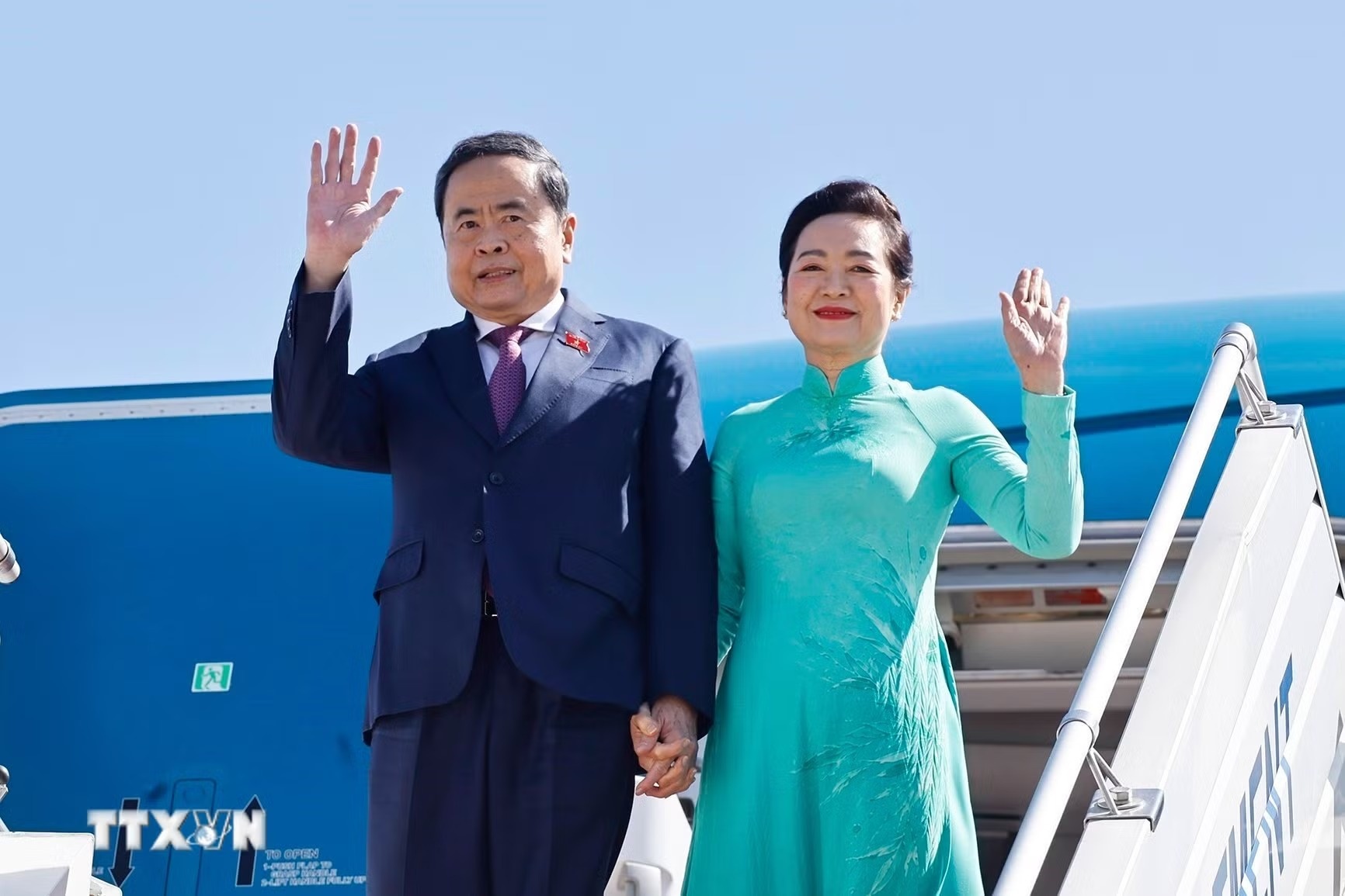 Chủ tịch Quốc hội  ảnh 1