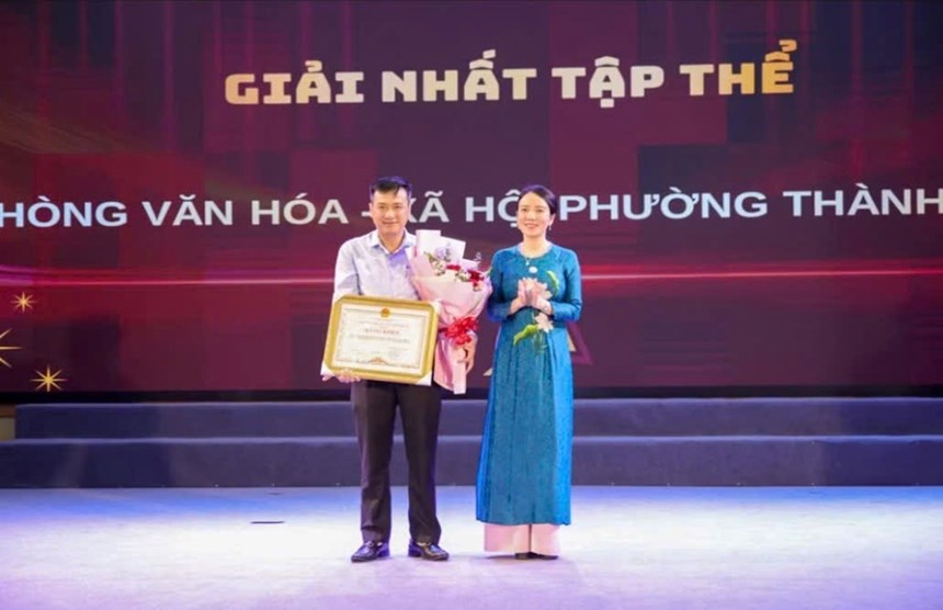 Nghệ An ảnh 3