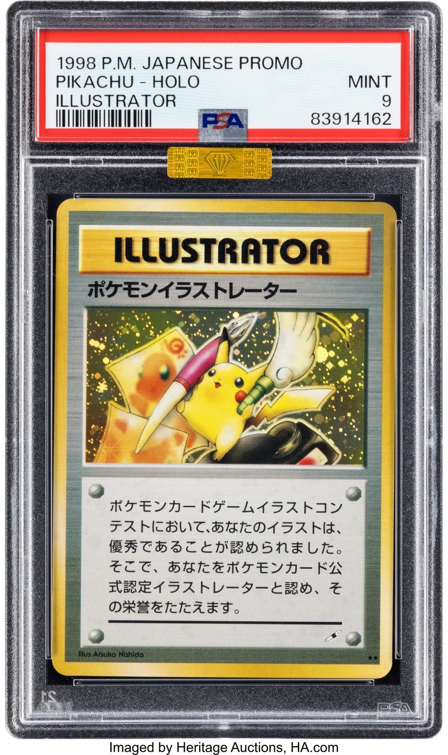Thẻ Pokemon ảnh 1