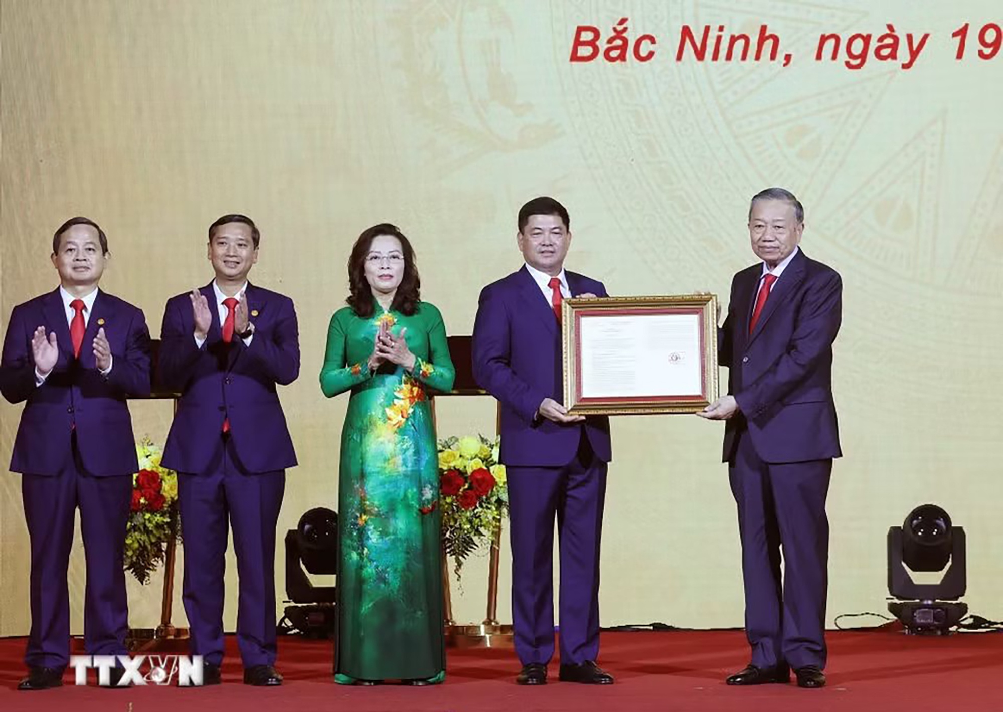 Bắc Ninh ảnh 1