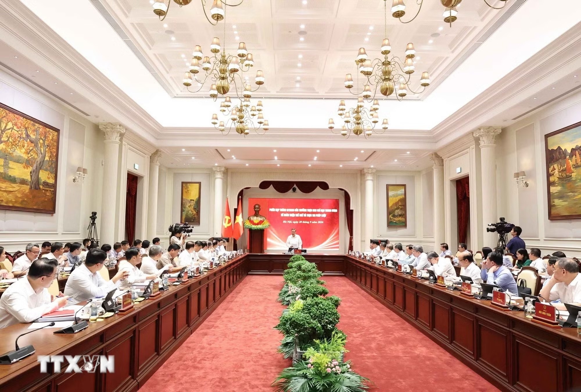 tổng b&iacute; thư ảnh 1