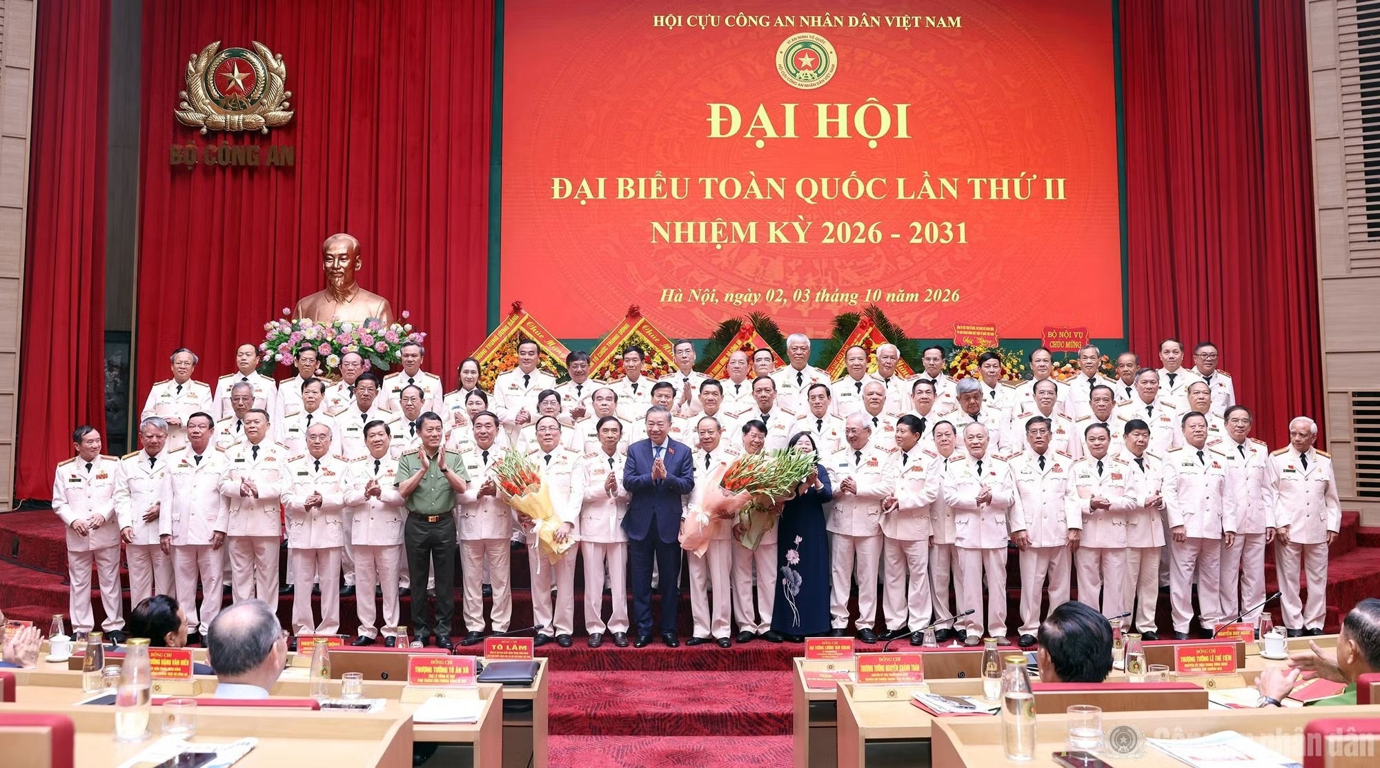 Hội Cựu CAND ảnh 2