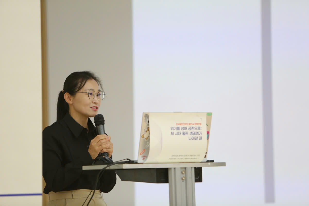 Hàn Quốc ảnh 3 Hàn Quốc ảnh 3